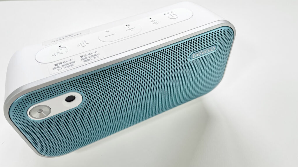 BenQ treVolo U 【学びのために生まれた「声」用スピーカー】 ほら